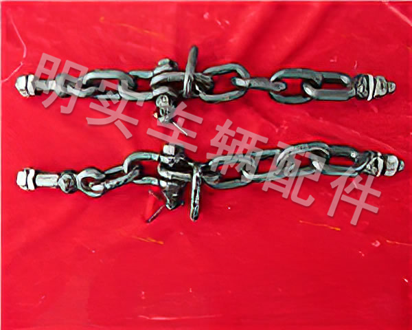 Brake beam safety chain (old type) QCP704-10-11