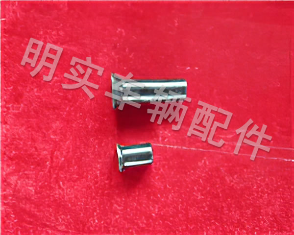 Buffer positioning pin
