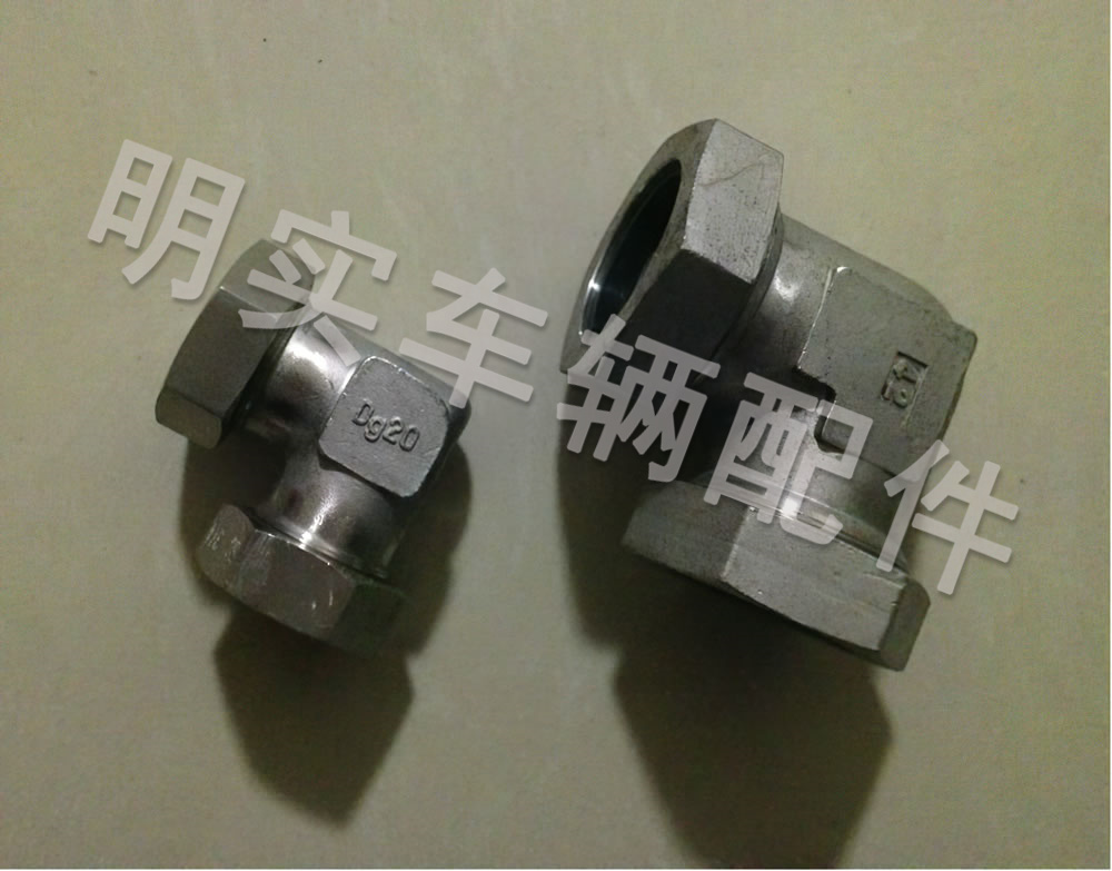 Stainless steel elbow joint