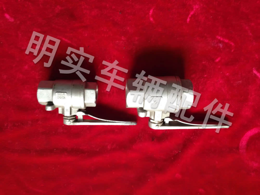 Stainless steel cut-off plug DN8-DN32