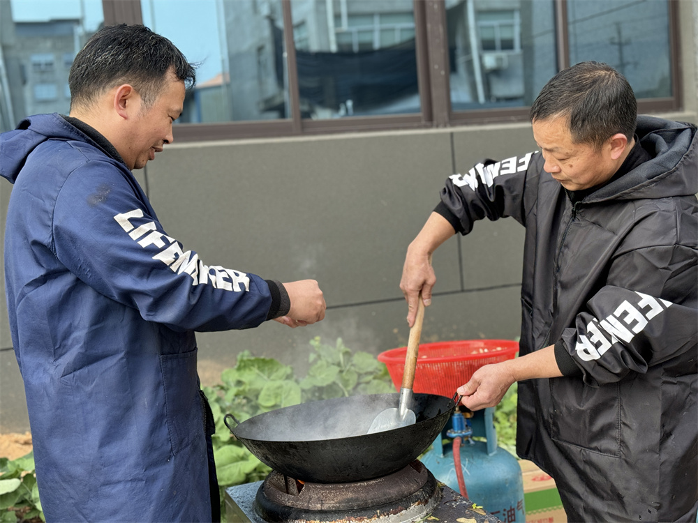 员工聚餐团建活动